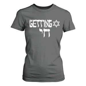 Funny Hebrew T Shirt For Women Getting Chai Jewish Vintage David Star TS11 Dark Heather Print Your Wear