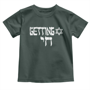 Funny Hebrew Toddler T Shirt Getting Chai Jewish Vintage David Star TS11 Dark Forest Green Print Your Wear