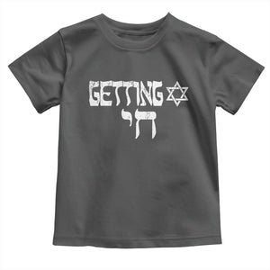 Funny Hebrew Toddler T Shirt Getting Chai Jewish Vintage David Star TS11 Dark Heather Print Your Wear
