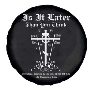 Eastern Orthodox Christian Seraphim Rose Spare Tire Cover Is It Rather Than You Think Russian Cavalry Cross TS11 Print Your Wear
