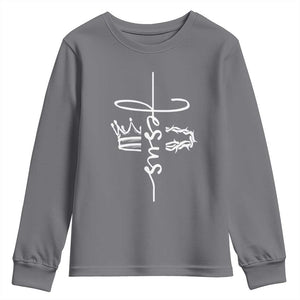 Jesus Christian Lord & Savior Crown of Thorns Youth Sweatshirt TS11 Charcoal Print Your Wear