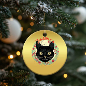 Funny Yule Cat Christmas Ornament Jólakötturinn Yule Xmas Black Cat TS11 Print Your Wear