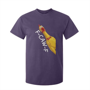 Funny F Caw F Chicken Toy T Shirt For Kid Poultry Humor TS11 Purple Print Your Wear