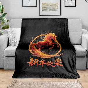 Year of The Fire Horse 2026 Throw Blanket Chinese Zodiac Lunar New Year TS11 Print Your Wear