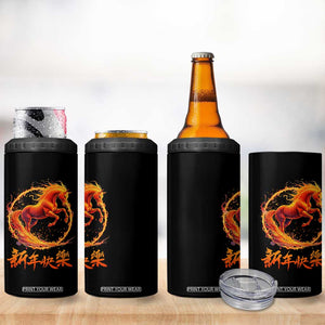 Year of The Fire Horse 2026 4 in 1 Can Cooler Tumbler Chinese Zodiac Lunar New Year TS11 Print Your Wear