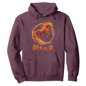 Year of The Fire Horse 2026 Hoodie Chinese Zodiac Lunar New Year TS11 Maroon Print Your Wear