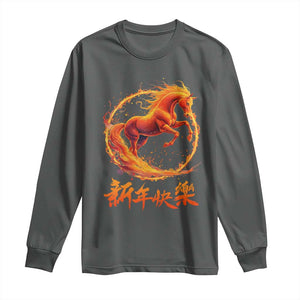 Year of The Fire Horse 2026 Long Sleeve Shirt Chinese Zodiac Lunar New Year TS11 Dark Heather Print Your Wear