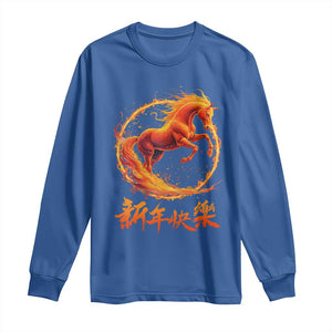 Year of The Fire Horse 2026 Long Sleeve Shirt Chinese Zodiac Lunar New Year TS11 Royal Blue Print Your Wear