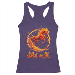 Year of The Fire Horse 2026 Racerback Tank Top Chinese Zodiac Lunar New Year TS11 Purple Print Your Wear