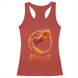 Year of The Fire Horse 2026 Racerback Tank Top Chinese Zodiac Lunar New Year TS11 Red Print Your Wear