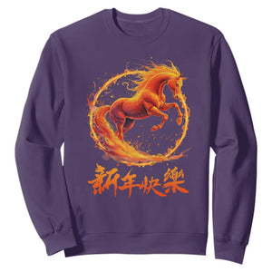 Year of The Fire Horse 2026 Sweatshirt Chinese Zodiac Lunar New Year TS11 Purple Print Your Wear