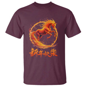 Year of The Fire Horse 2026 T Shirt Chinese Zodiac Lunar New Year TS11 Maroon Print Your Wear