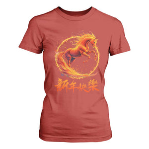 Year of The Fire Horse 2026 T Shirt For Women Chinese Zodiac Lunar New Year TS11 Red Print Your Wear
