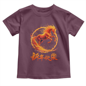 Year of The Fire Horse 2026 Toddler T Shirt Chinese Zodiac Lunar New Year TS11 Maroon Print Your Wear