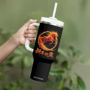 Year of The Fire Horse 2026 Tumbler With Handle Chinese Zodiac Lunar New Year TS11 Print Your Wear