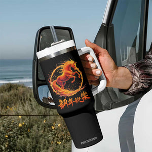 Year of The Fire Horse 2026 Tumbler With Handle Chinese Zodiac Lunar New Year TS11 Print Your Wear