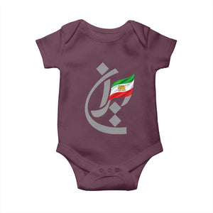 Iran Lion and Sun Flag Persian Calligraphy Baby Onesie