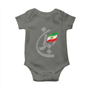 Iran Lion and Sun Flag Persian Calligraphy Baby Onesie