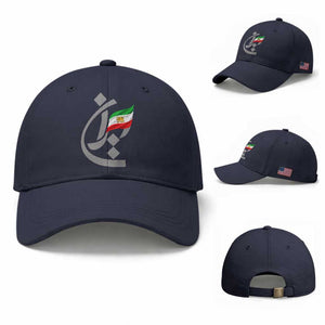 Iran Lion and Sun Flag Persian Calligraphy Baseball Cap