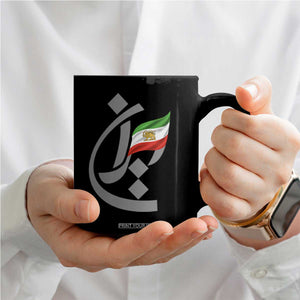 Iran Lion and Sun Flag Persian Calligraphy Coffee Mug