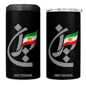 Iran Lion and Sun Flag Persian Calligraphy 4 in 1 Can Cooler Tumbler