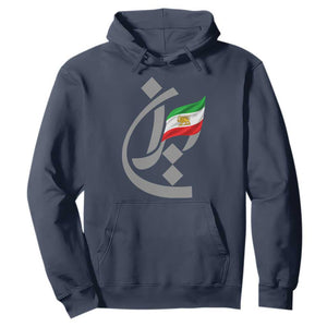 Iran Lion and Sun Flag Persian Calligraphy Hoodie
