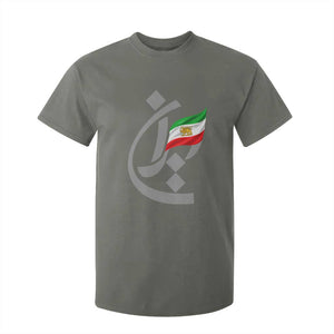 Iran Lion and Sun Flag Persian Calligraphy T Shirt For Kid