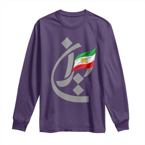 Iran Lion and Sun Flag Persian Calligraphy Long Sleeve Shirt