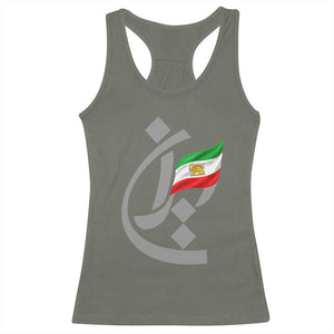 Iran Lion and Sun Flag Persian Calligraphy Racerback Tank Top