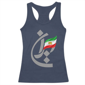 Iran Lion and Sun Flag Persian Calligraphy Racerback Tank Top
