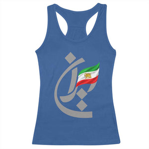 Iran Lion and Sun Flag Persian Calligraphy Racerback Tank Top