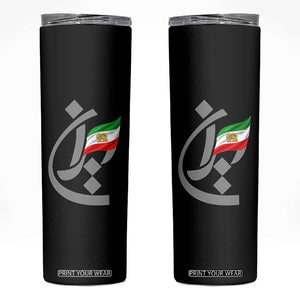 Iran Lion and Sun Flag Persian Calligraphy Skinny Tumbler
