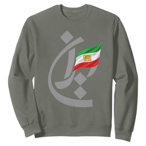 Iran Lion and Sun Flag Persian Calligraphy Sweatshirt
