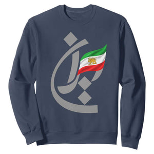 Iran Lion and Sun Flag Persian Calligraphy Sweatshirt