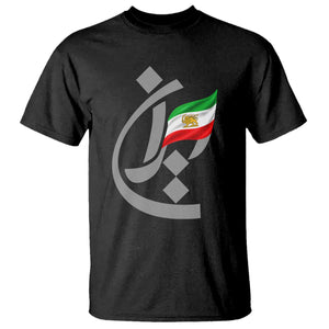 Iran Lion and Sun Flag Persian Calligraphy T Shirt