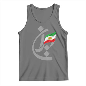 Iran Lion and Sun Flag Persian Calligraphy Tank Top