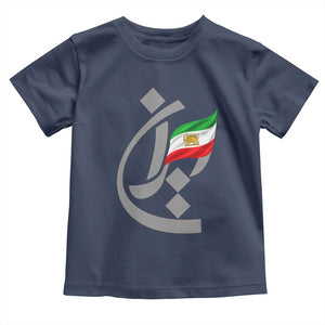 Iran Lion and Sun Flag Persian Calligraphy Toddler T Shirt