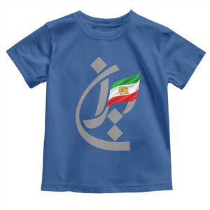 Iran Lion and Sun Flag Persian Calligraphy Toddler T Shirt