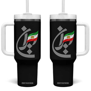 Iran Lion and Sun Flag Persian Calligraphy Tumbler With Handle