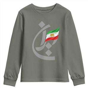 Iran Lion and Sun Flag Persian Calligraphy Youth Sweatshirt