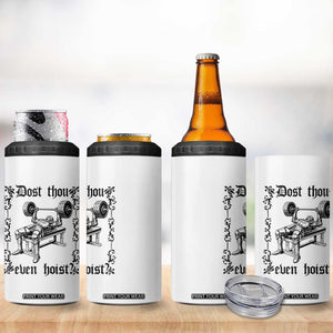 Funny Gym Meme Dost Thou Even Hoist 4 in 1 Can Cooler Tumbler Medieval Knight Weight Lifting Workout TS11 Print Your Wear