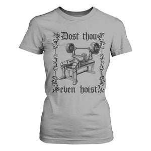 Funny Gym Meme Dost Thou Even Hoist T Shirt For Women Medieval Knight Weight Lifting Workout TS11 Sport Gray Print Your Wear