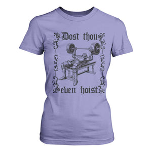 Funny Gym Meme Dost Thou Even Hoist T Shirt For Women Medieval Knight Weight Lifting Workout TS11 Violet Print Your Wear