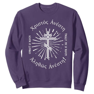 Orthodox Easter Christian Sweatshirt Christ Is Risen Truly He Is Risen Orthodox Cross TS11 Purple Print Your Wear