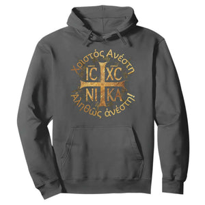 Orthodox Easter Christian Hoodie Christ Is Risen Truly He Is Risen NIKA Cross TS11 Dark Heather Print Your Wear