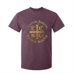 Orthodox Easter Christian T Shirt For Kid Christ Is Risen Truly He Is Risen NIKA Cross TS11 Maroon Print Your Wear