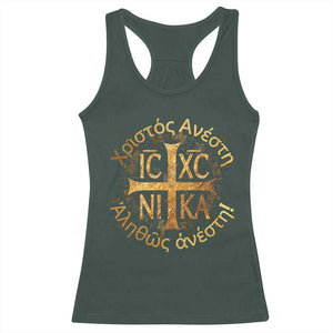 Orthodox Easter Christian Racerback Tank Top Christ Is Risen Truly He Is Risen NIKA Cross TS11 Dark Forest Green Print Your Wear
