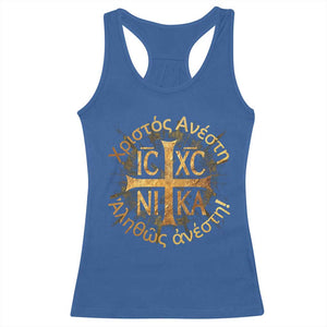 Orthodox Easter Christian Racerback Tank Top Christ Is Risen Truly He Is Risen NIKA Cross TS11 Royal Blue Print Your Wear