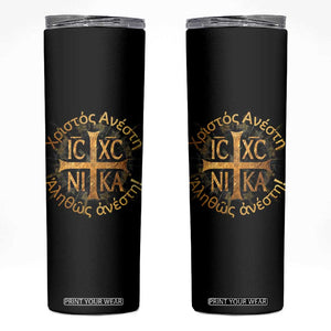 Orthodox Easter Christian Skinny Tumbler Christ Is Risen Truly He Is Risen NIKA Cross TS11 Black Print Your Wear