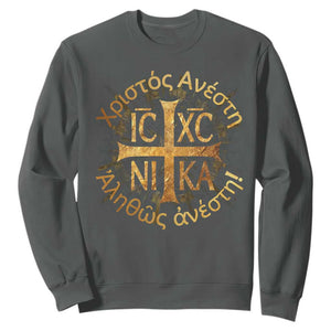 Orthodox Easter Christian Sweatshirt Christ Is Risen Truly He Is Risen NIKA Cross TS11 Dark Heather Print Your Wear